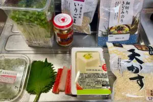 sirabee20250211tofu5