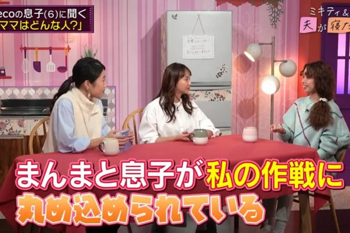 sirabee20250212abema1