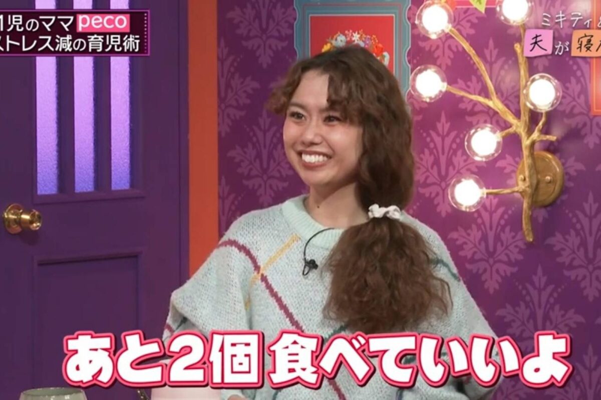 『夫が寝たあとに』