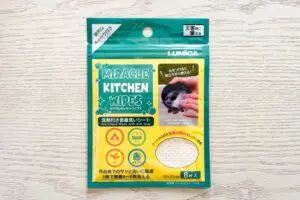 sirabee20250212miraclekitchenwipes1