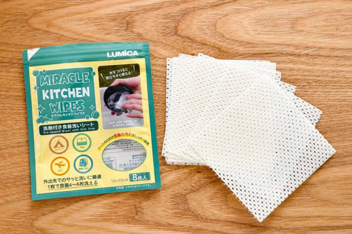 sirabee20250212miraclekitchenwipes2