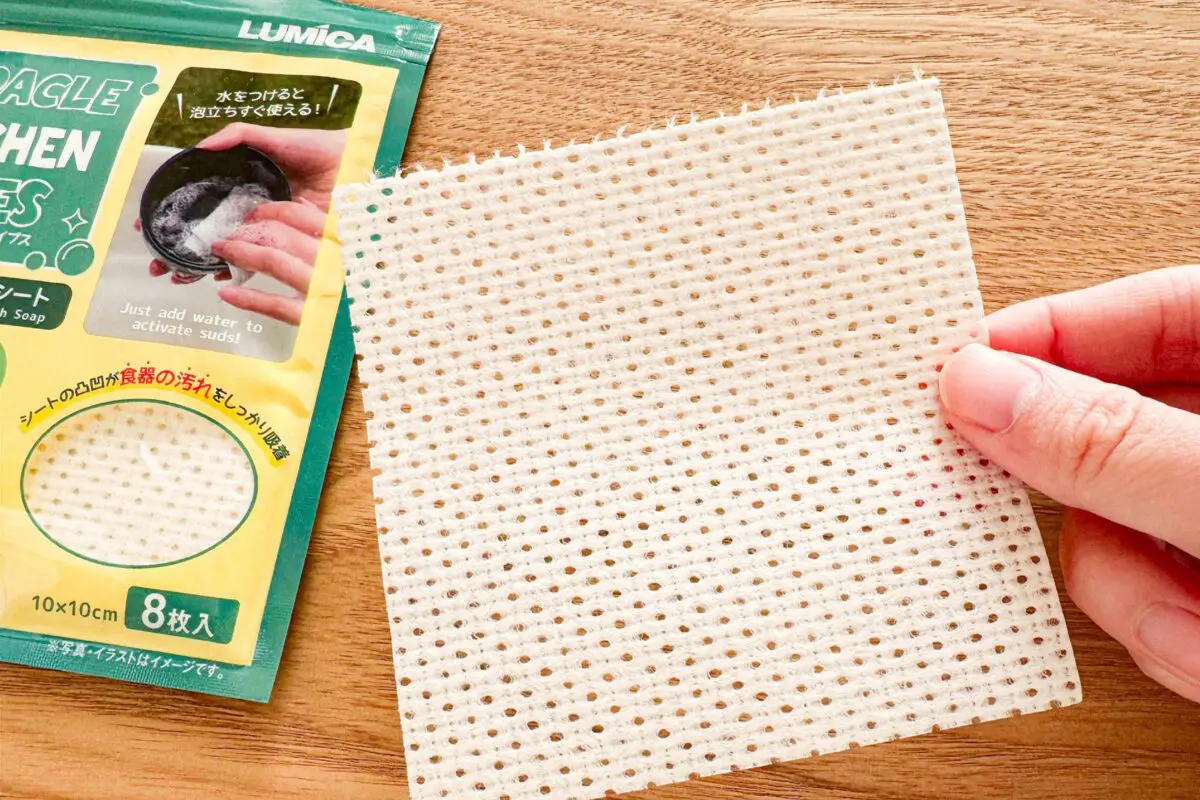 sirabee20250212miraclekitchenwipes3