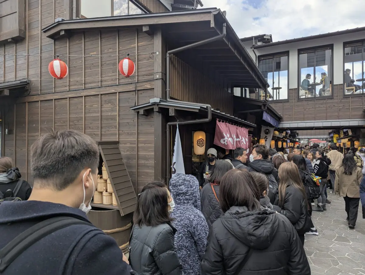 sirabee20250212rakuten004
