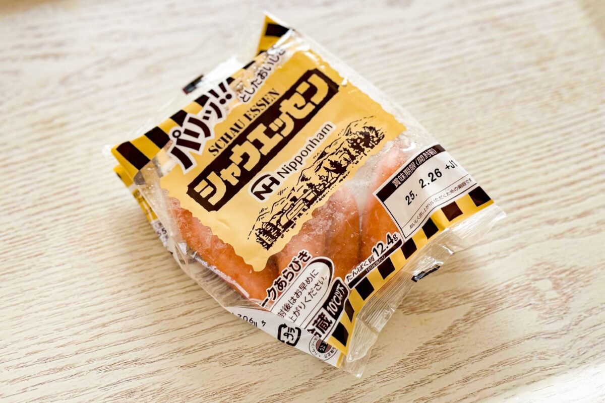 シャウエッセン