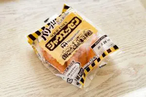 辻希美、子供たちがハマった「シャウエッセンの食べ方」 切ったら“アレ”で焼く