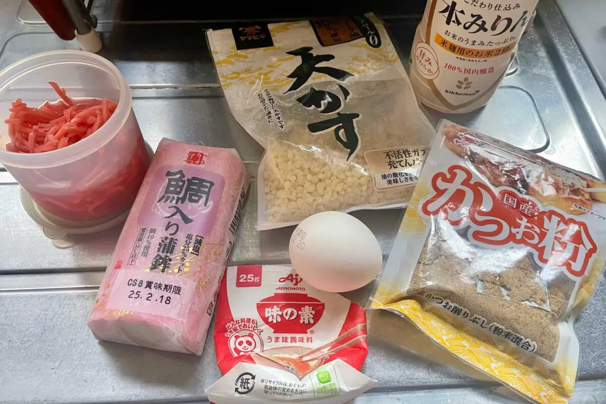 sirabee20250212soup1