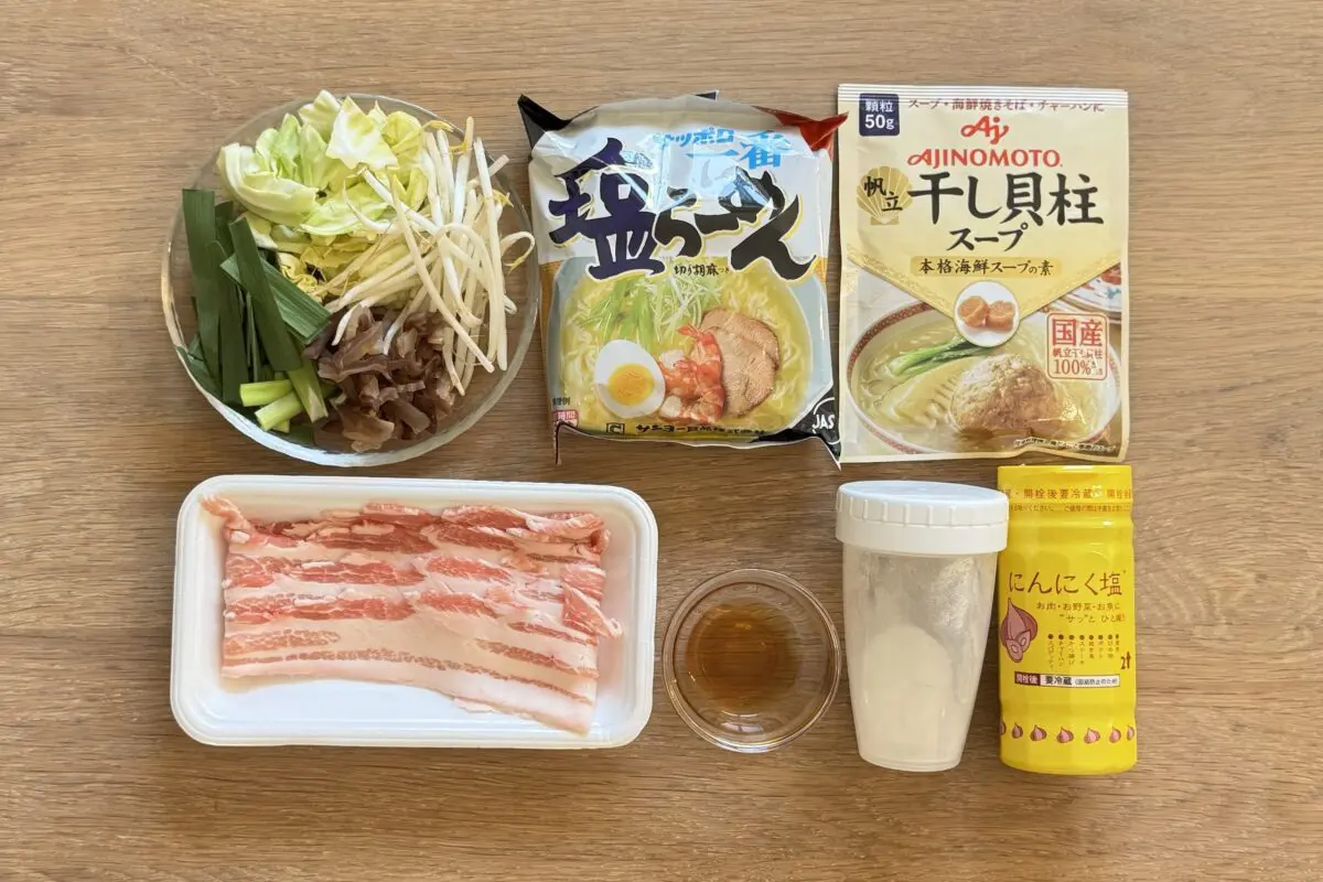 sirabee20250214sapporo1