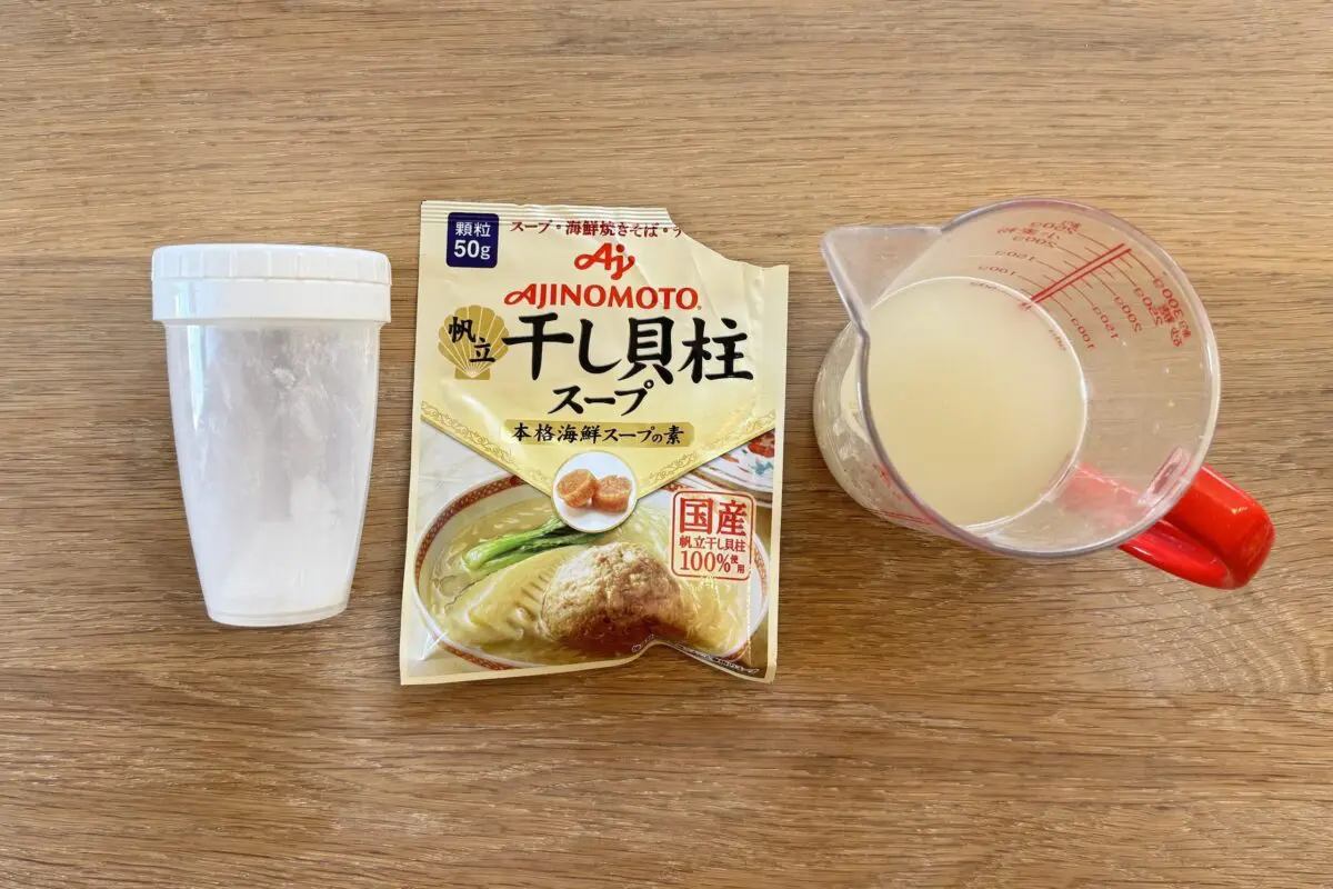 sirabee20250214sapporo3