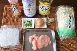 sirabee20250215enoki1