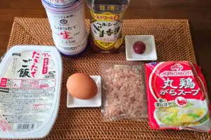 sirabee20250216tamago2