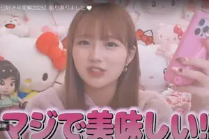 辻希美の長女・希空、「韓国おでん」を絶賛 “ある具材”が「すっごい美味しかった」