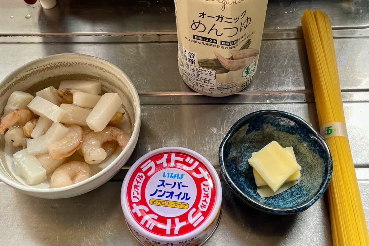 海鮮バター和風パスタ