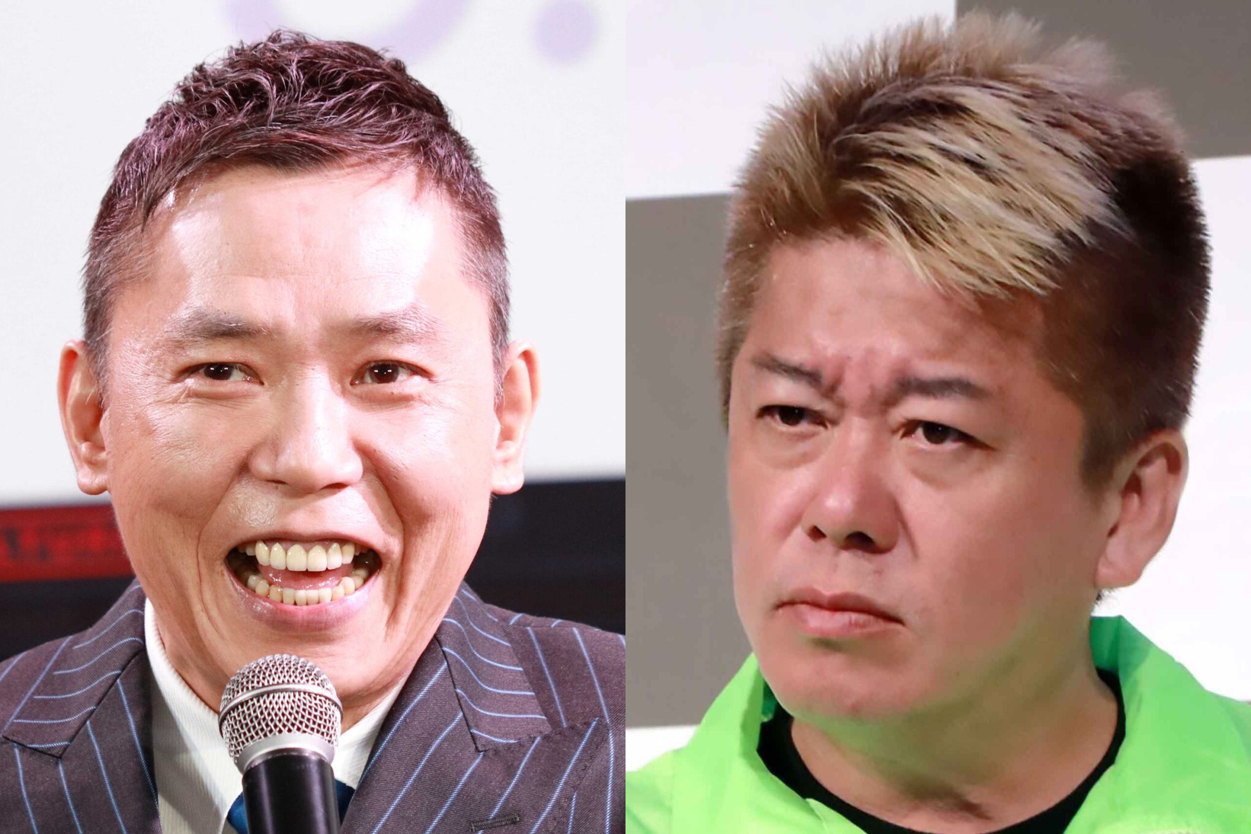 Mitsuyo總統說，Horie Takafumi和Ota Mitsuru將因富士電視節目而被暫停，“他們根本沒有改變，”他們否認了猜測”