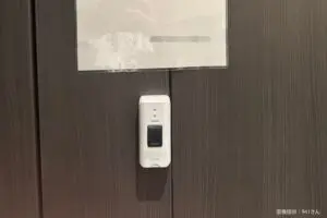 sirabee20250218toilet2a