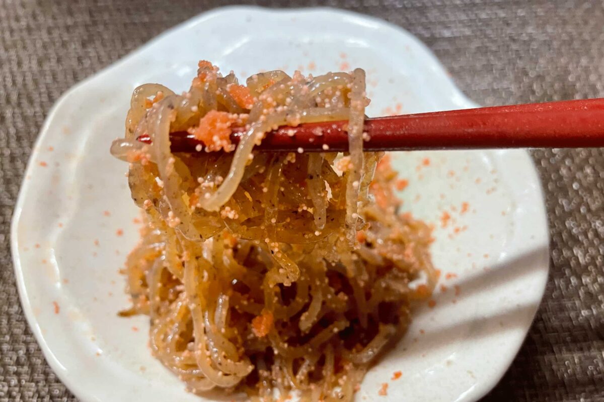 ごま油明太糸こん