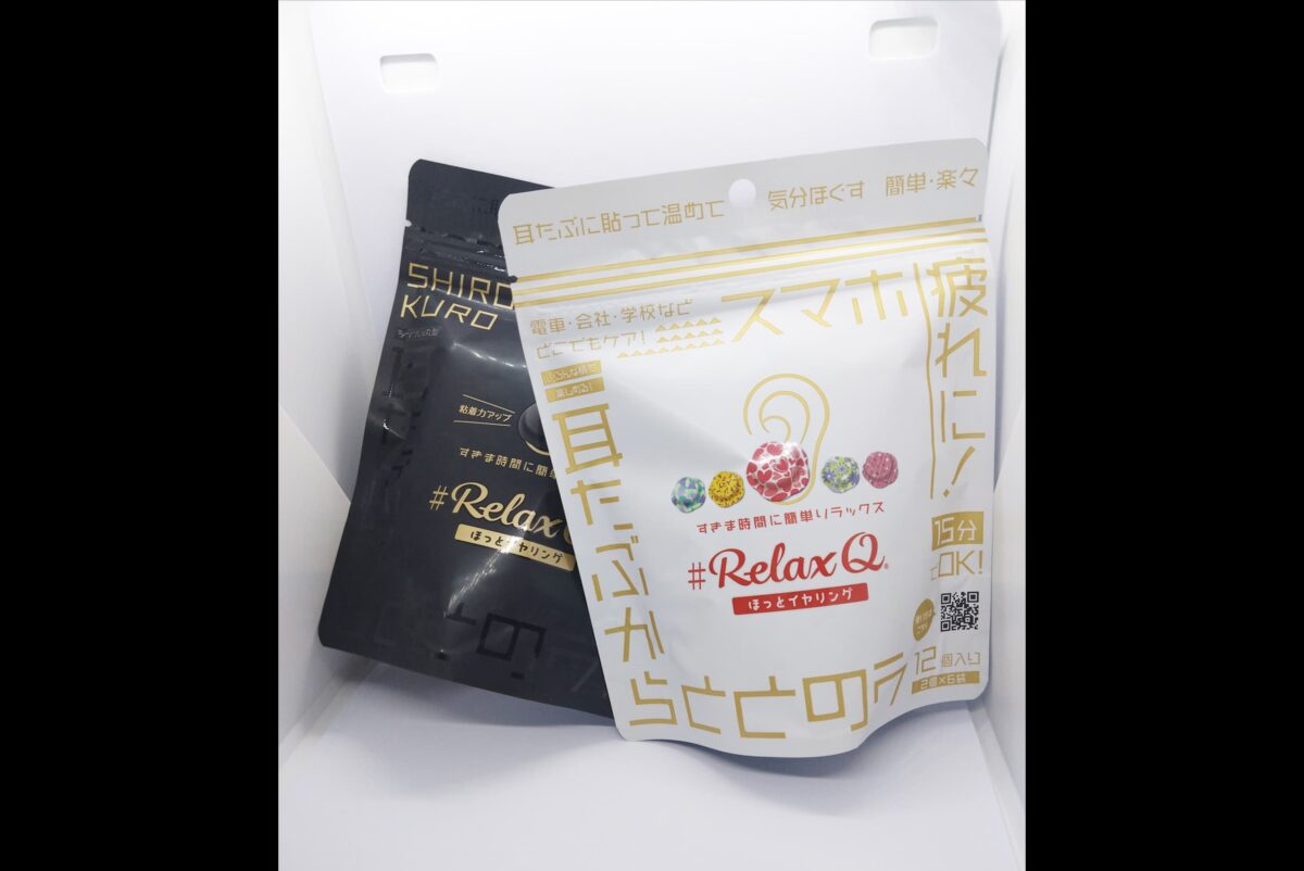 「RelaxQ ほっとイヤリング」