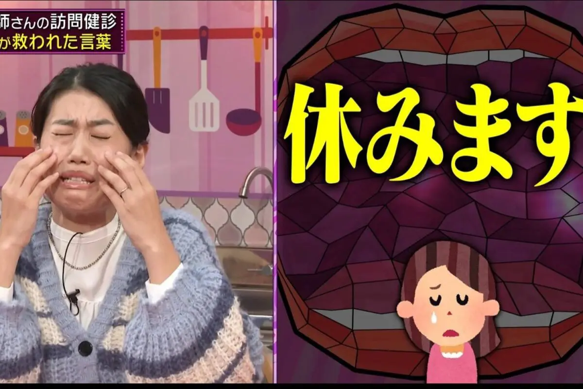 sirabee20250220abema1