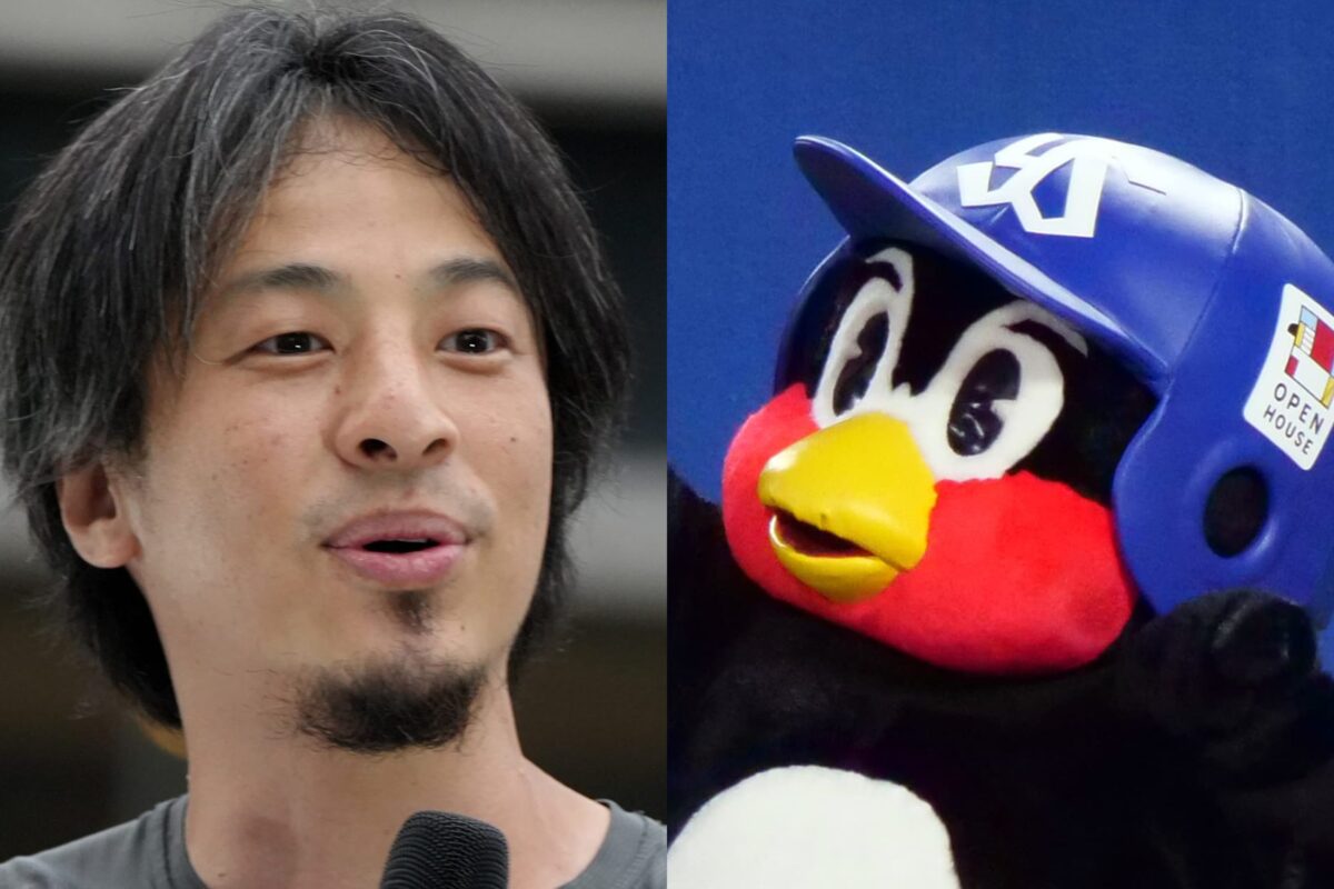 ひろゆき・つば九郎