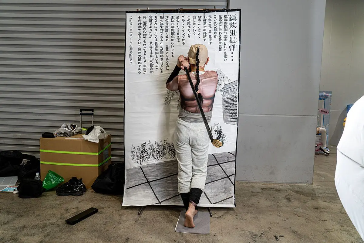 sirabee20250222sakigakeotokojuku1