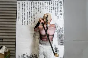 sirabee20250222sakigakeotokojuku2