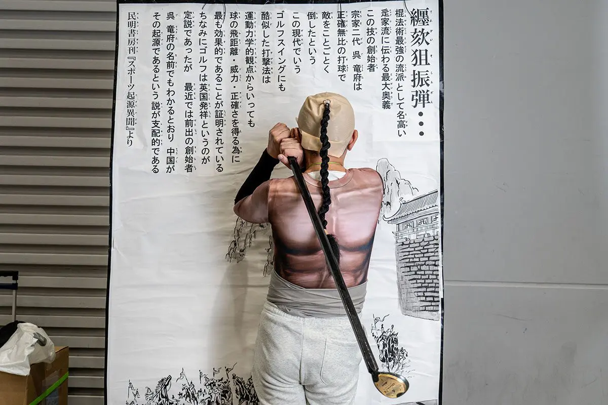 sirabee20250222sakigakeotokojuku2