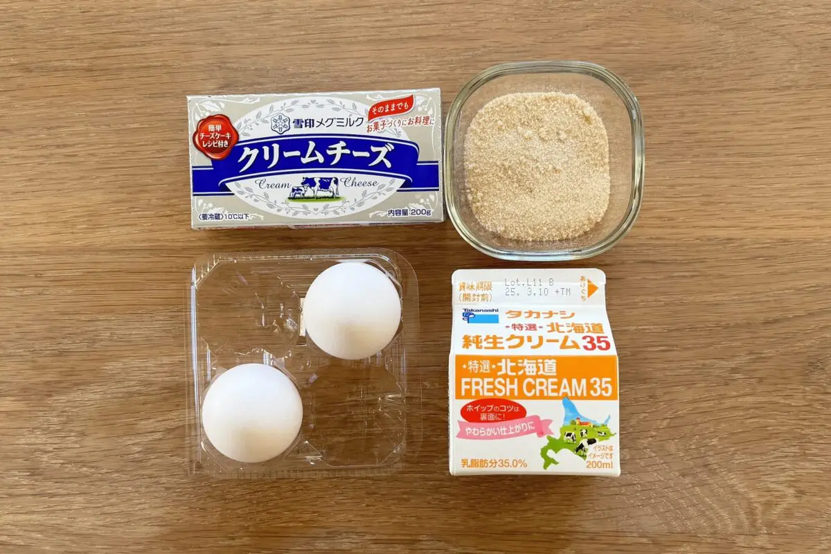 sirabee20250225cheesecake1