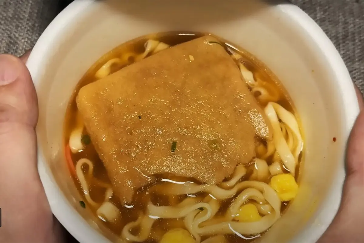 sirabee20250225ryuji3