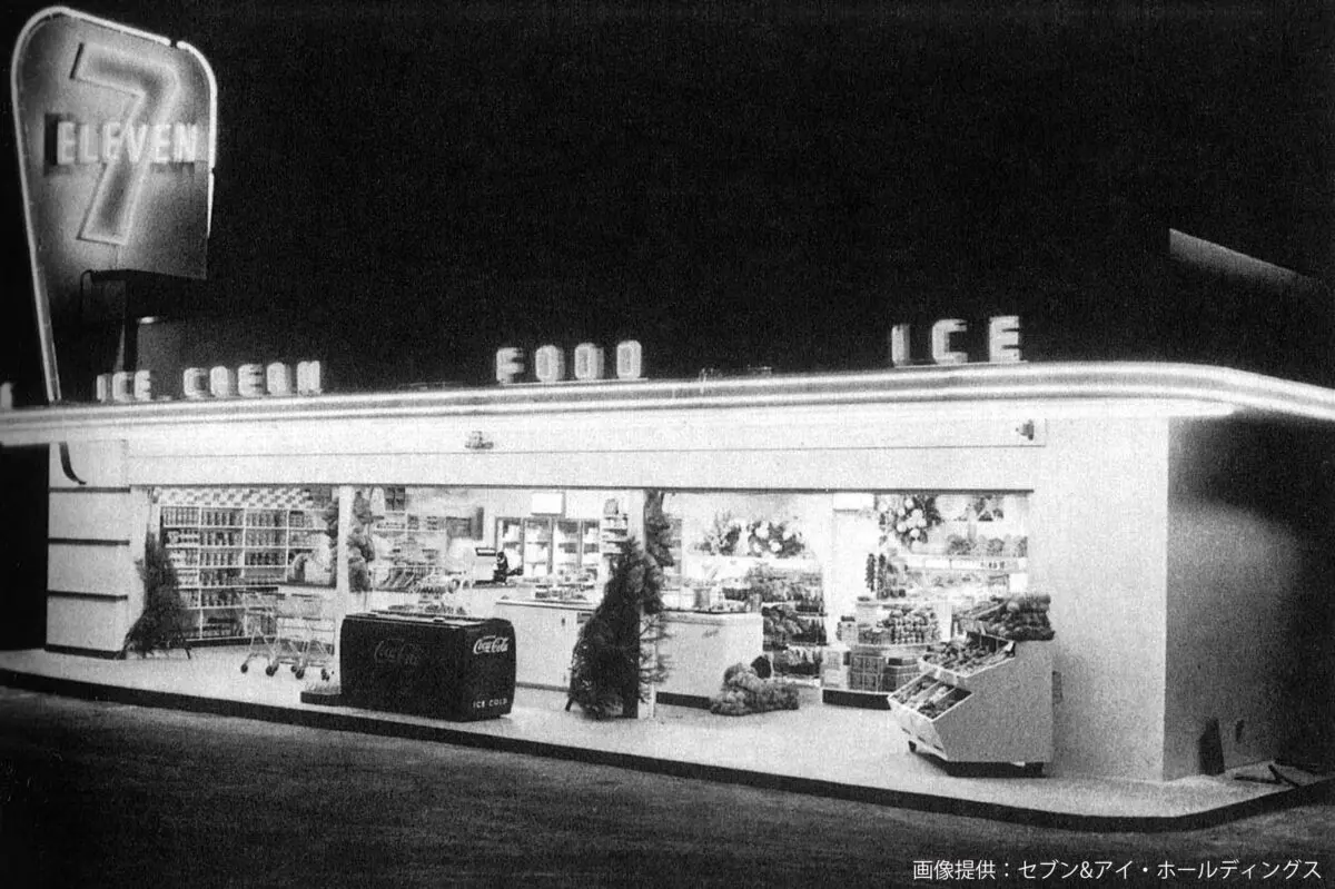 sirabee20250225seveneleven