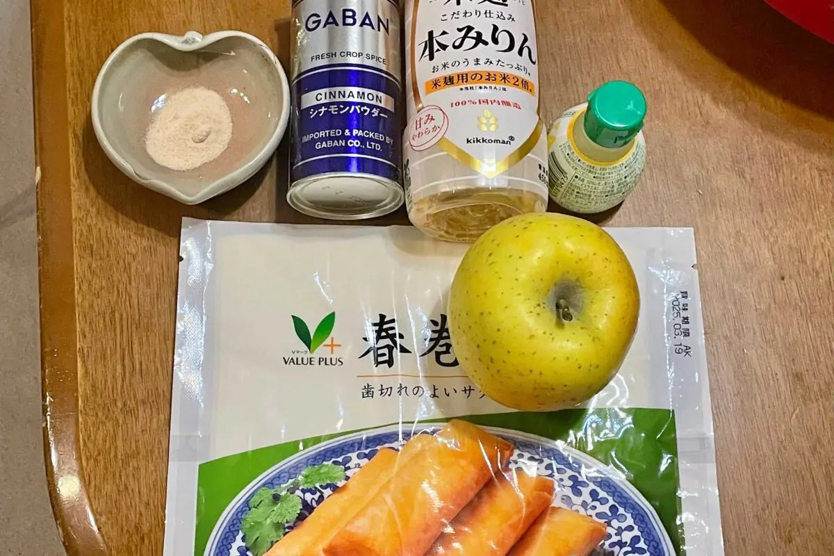 sirabee20250226apple1