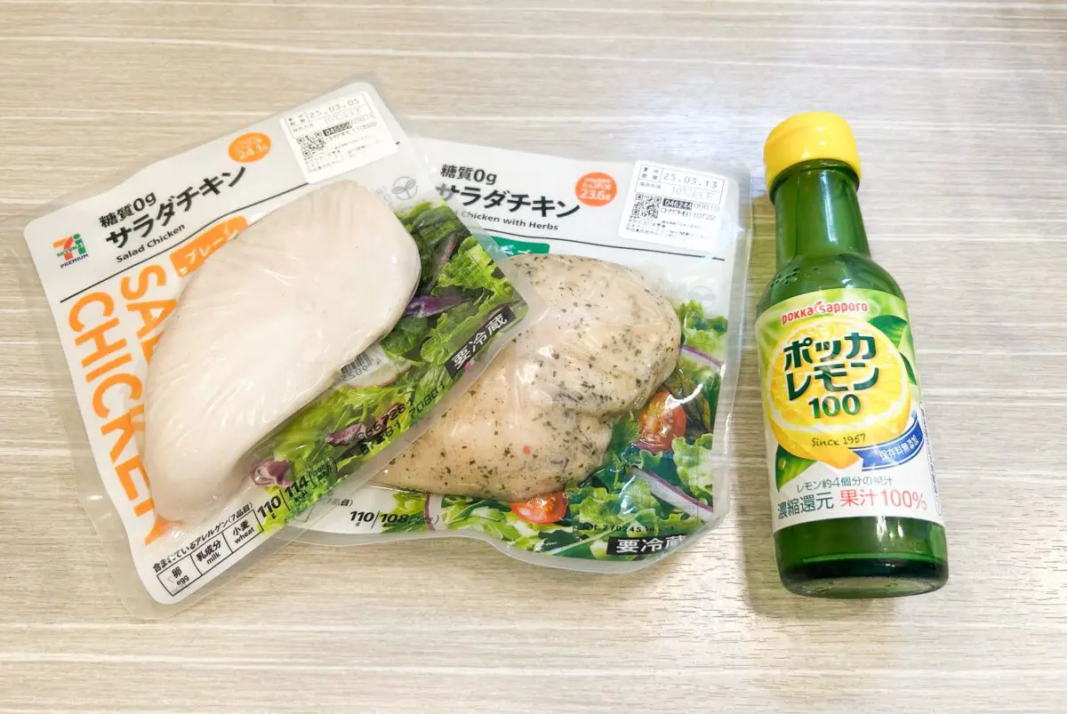 sirabee20250226asaichi2