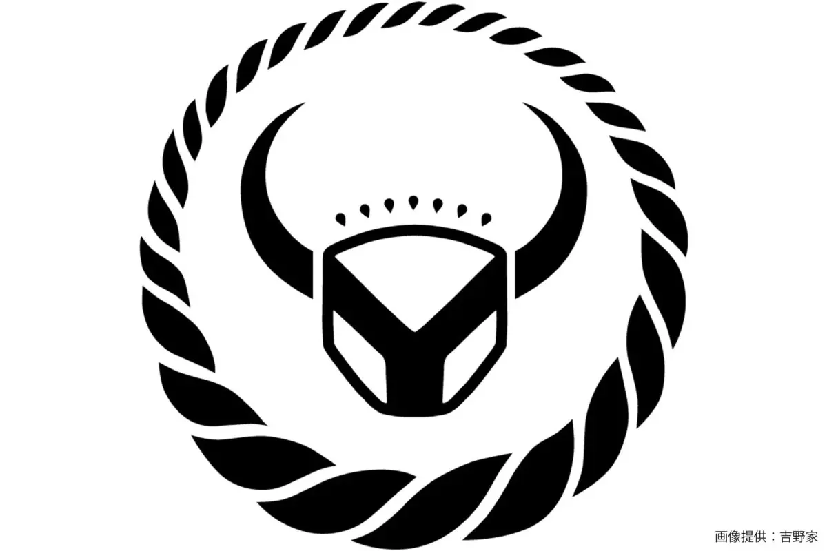 sirabee20250226yoshinoya2