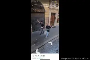 Snow Man佐久間大介、話題になったGoogleマップに“異変”が…　「なぜ！？」「同じ現象でした」