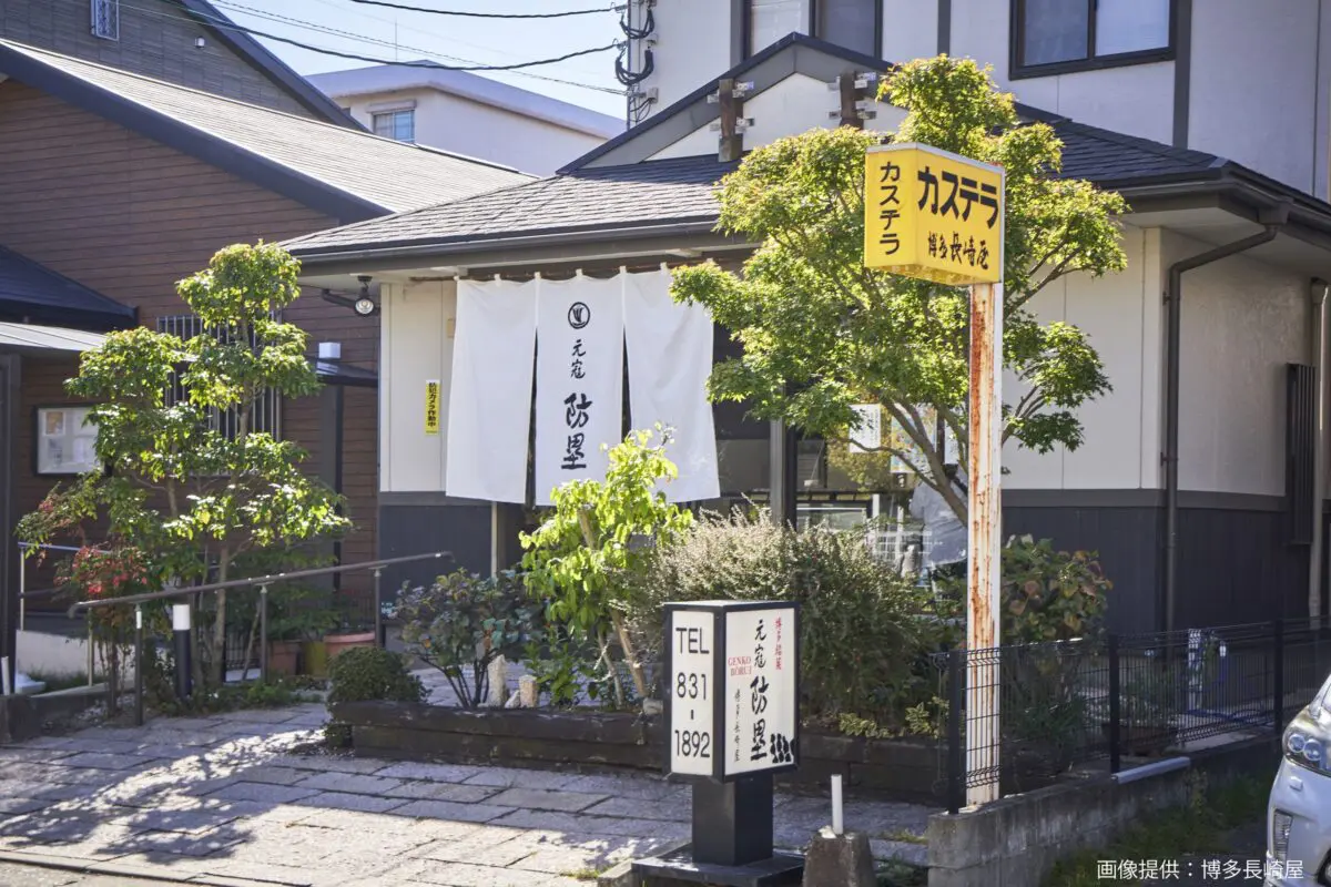 sirabee20250228hakatanagasakiya3