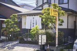 sirabee20250228hakatanagasakiya3