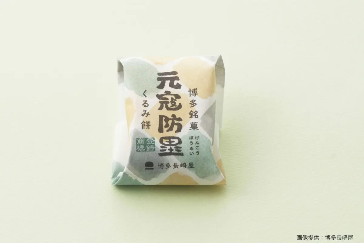 sirabee20250228hakatanagasakiya4