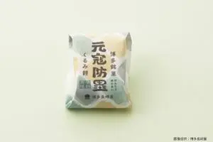 sirabee20250228hakatanagasakiya4