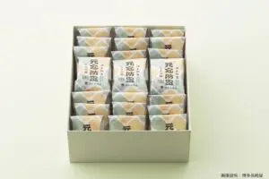 sirabee20250228hakatanagasakiya6