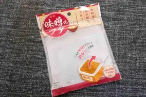 sirabee20250228miso1