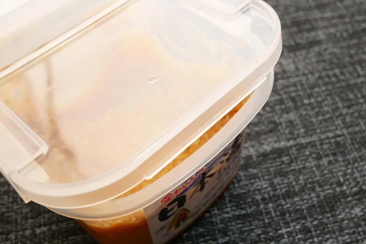 sirabee20250228miso4