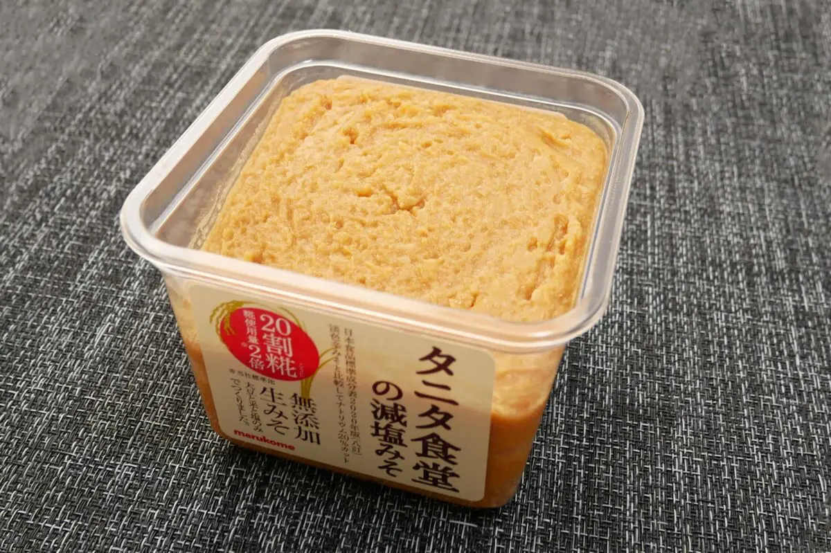 sirabee20250228miso5