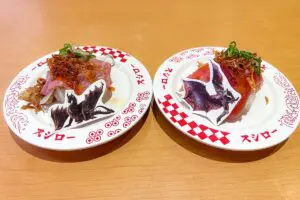 sirabee20250228sushiro_monhan5