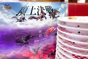 sirabee20250228sushiro_monhan7