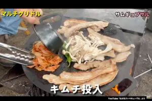 『アメトーーク』で話題になった“最高のバーベキュー鉄板”　「欲しい」「自宅でも使える」