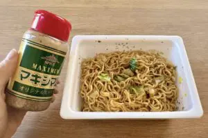 sirabee2025028peyoung4