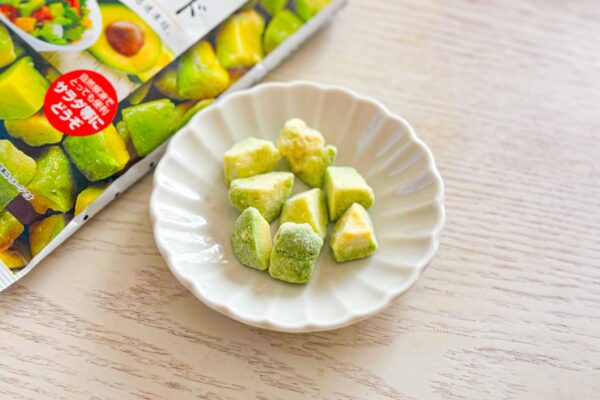 冷凍アボカド