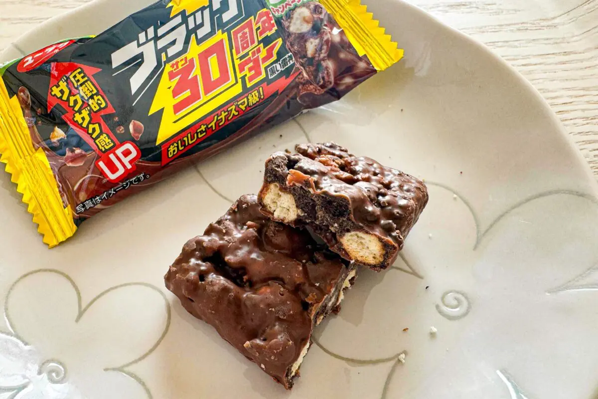 sirabeee20250213blackthunder2