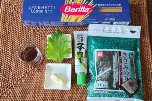 わさびバターパスタ①
