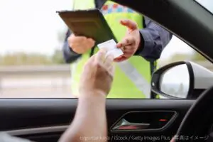 GettyImages-2154159945_1