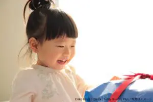 GettyImages-899419732