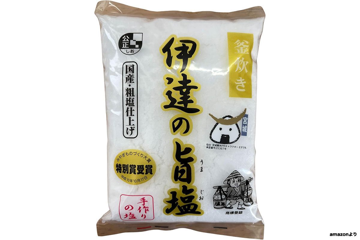 伊達の旨塩（Amazonより）